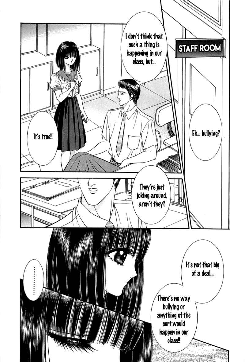 Chapter 1 - Page 18