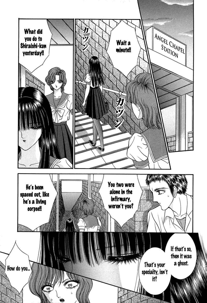 Chapter 1 - Page 60