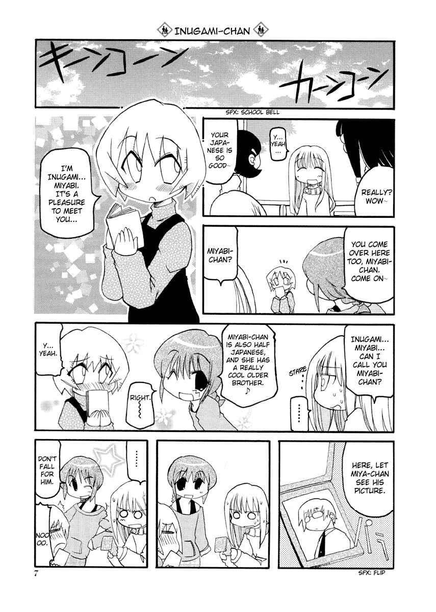Chapter 68 - Page 11