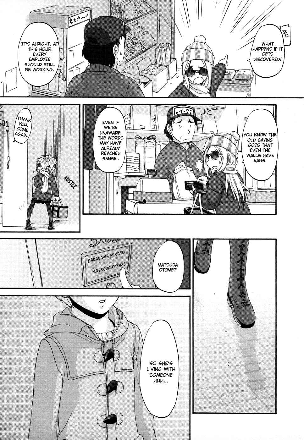 Chapter 4 - Page 7