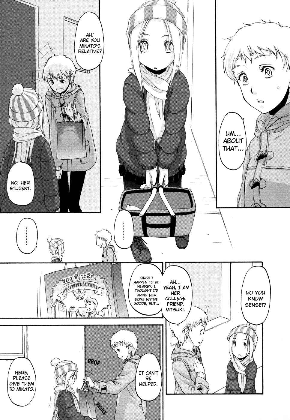 Chapter 4 - Page 9