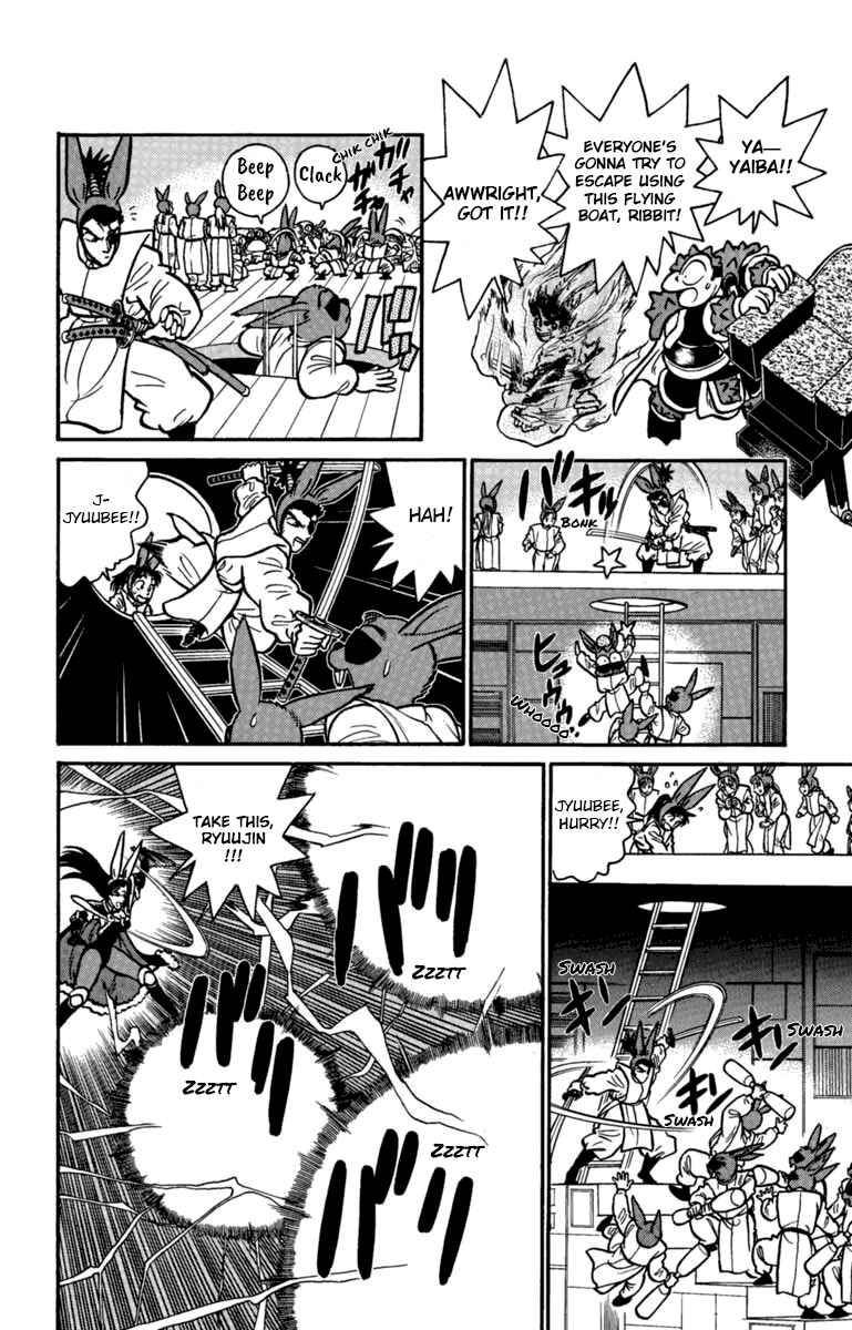 Chapter 138 - Page 10