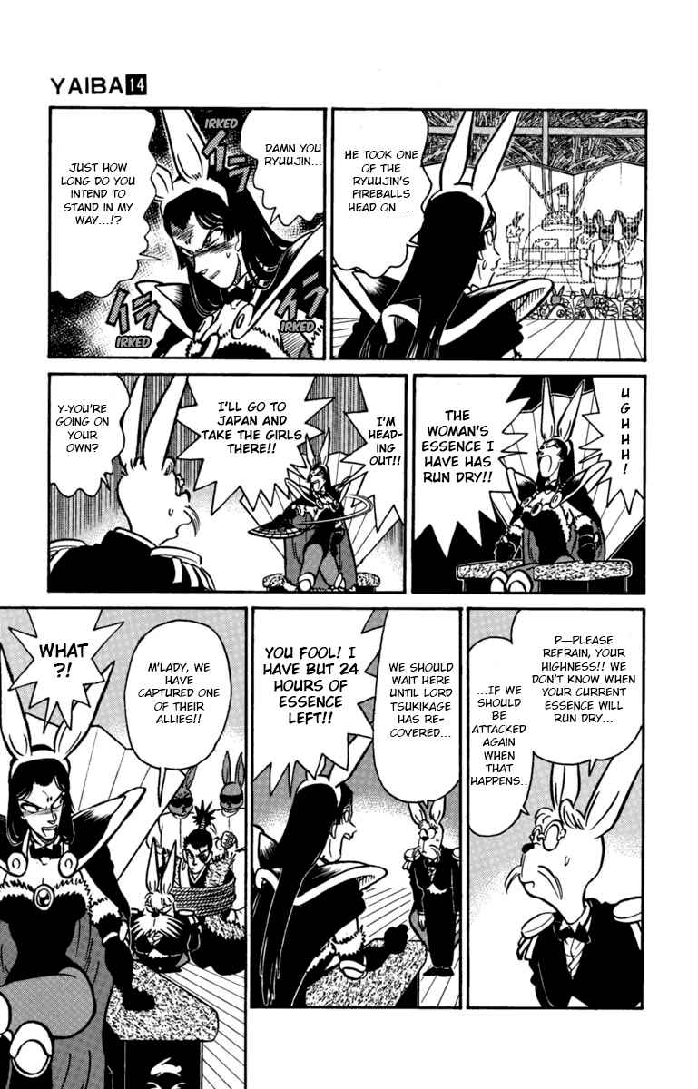 Chapter 138 - Page 15