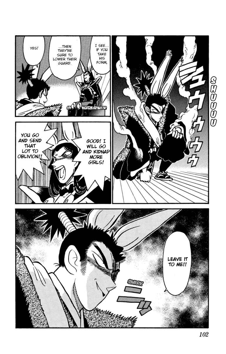 Chapter 138 - Page 18