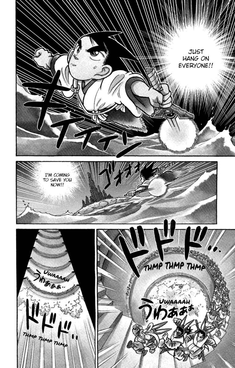 Chapter 138 - Page 2