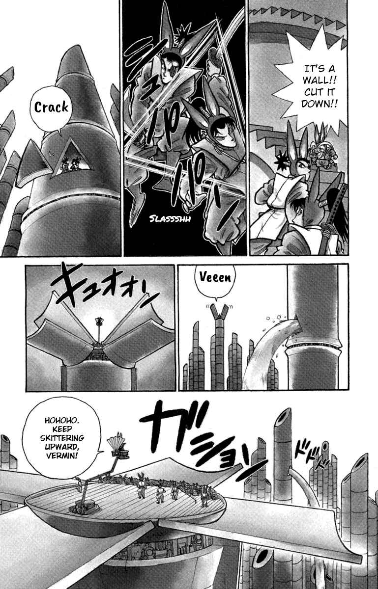 Chapter 138 - Page 3