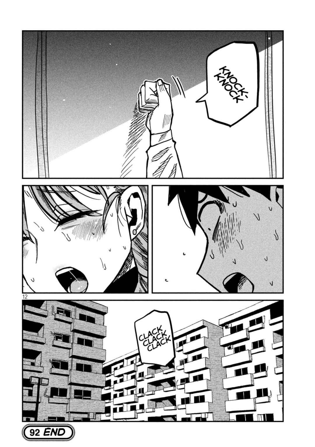 Chapter 92 - Page 12