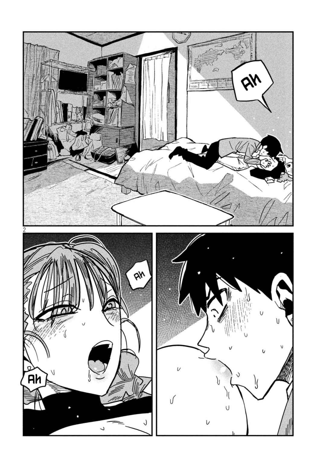 Chapter 92 - Page 2