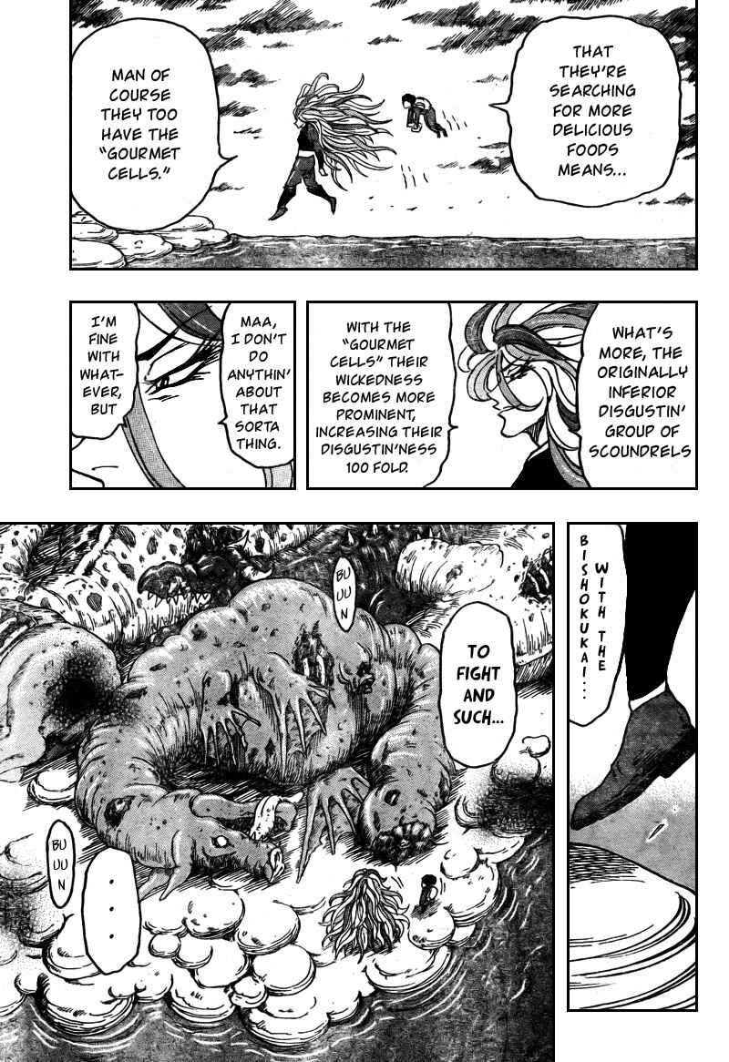 Chapter 37 - Page 14