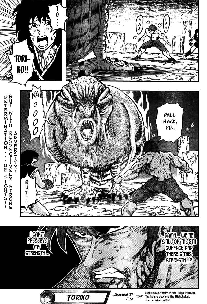 Chapter 37 - Page 18