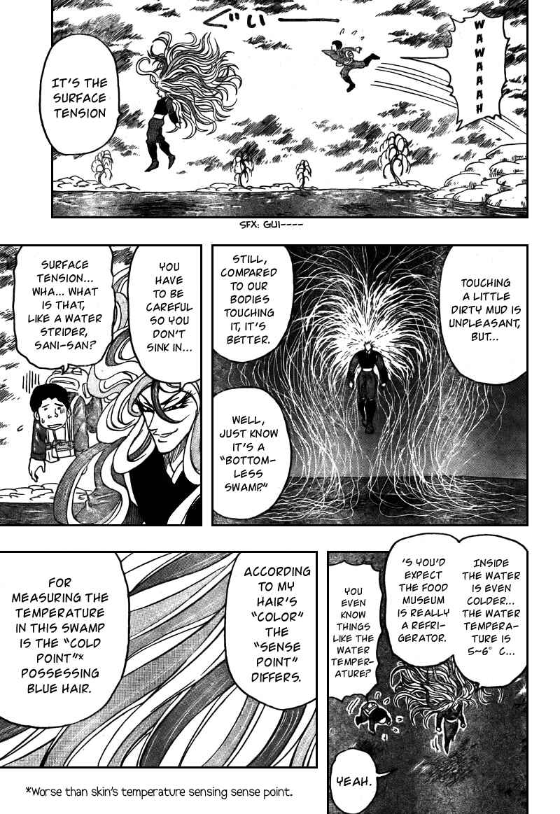 Chapter 37 - Page 8