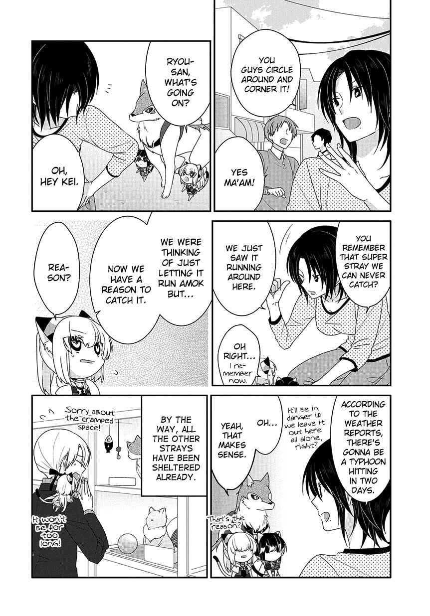 Chapter 217 - Page 3