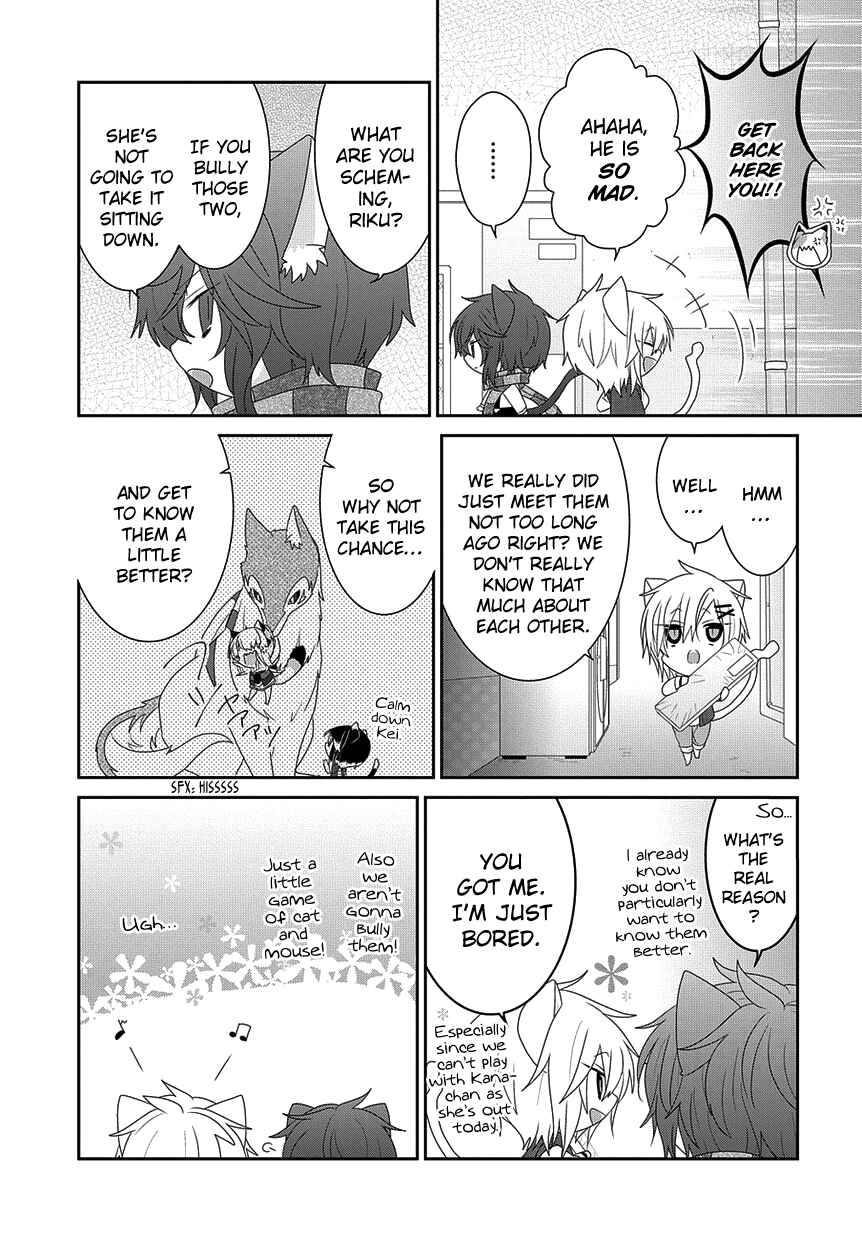 Chapter 217 - Page 6