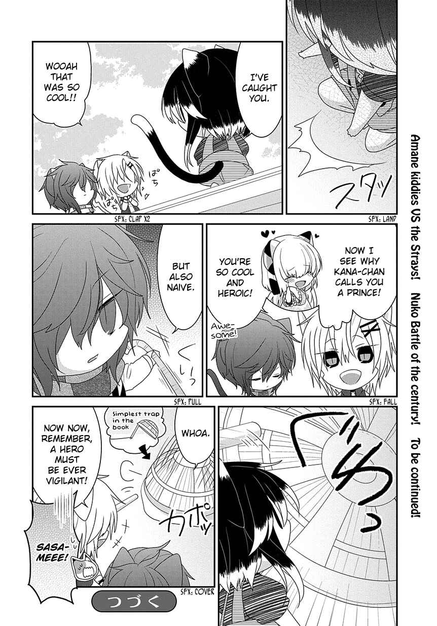 Chapter 217 - Page 9