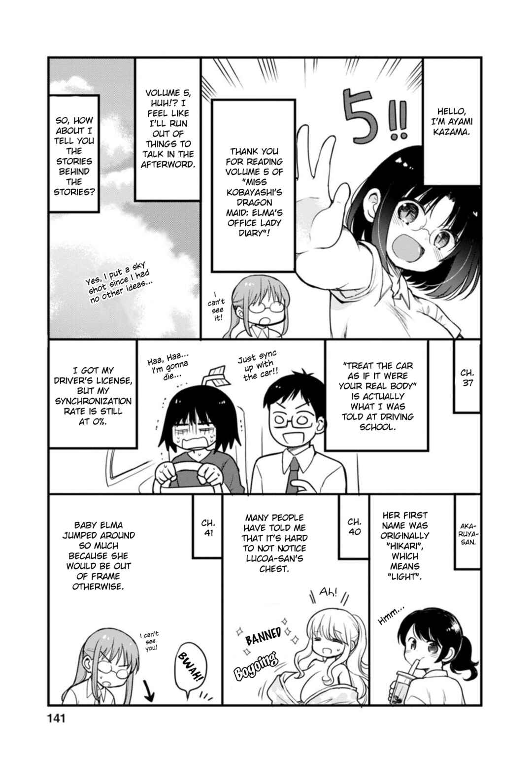Chapter 45.5 - Page 1