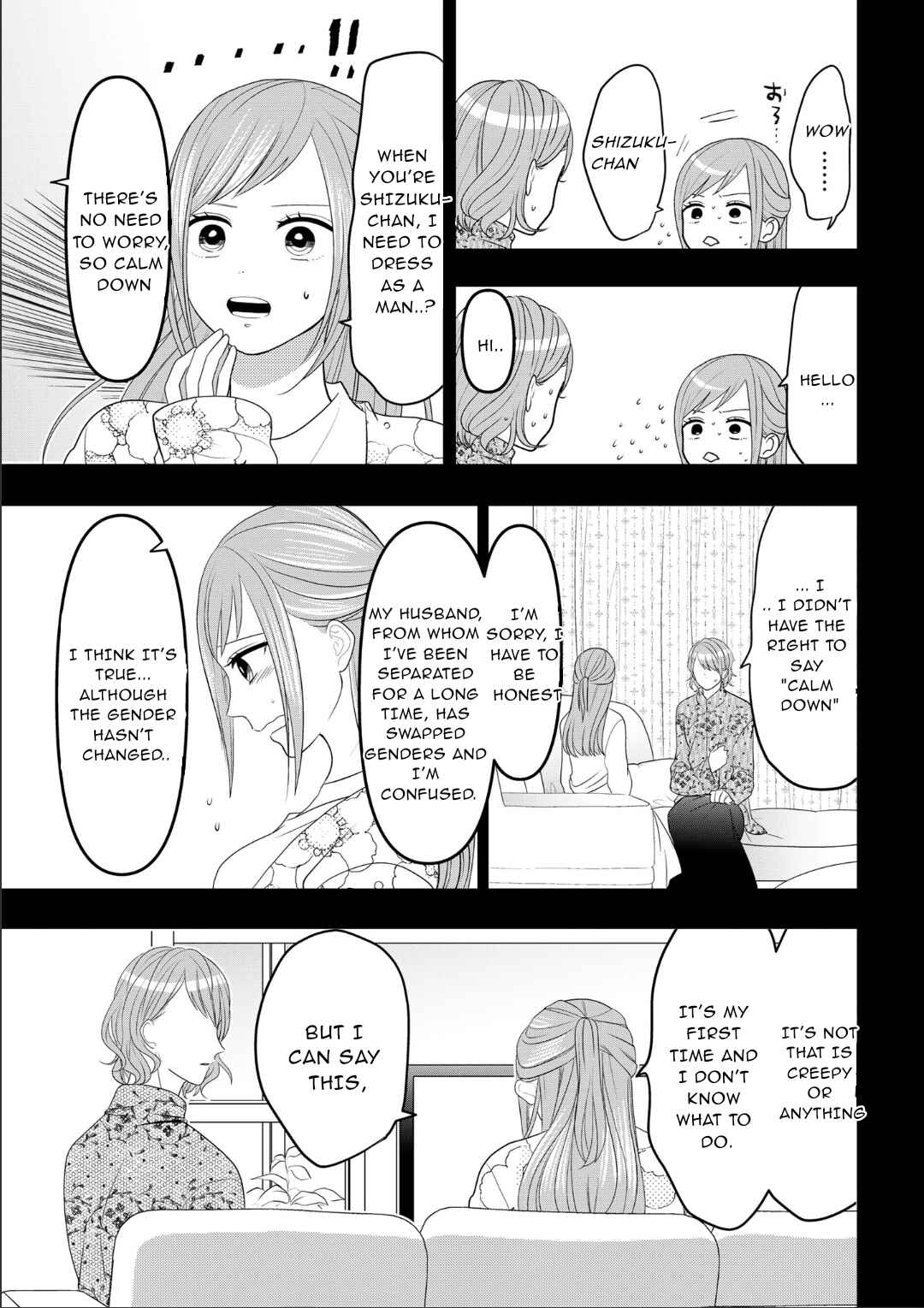 Chapter 106 - Page 29