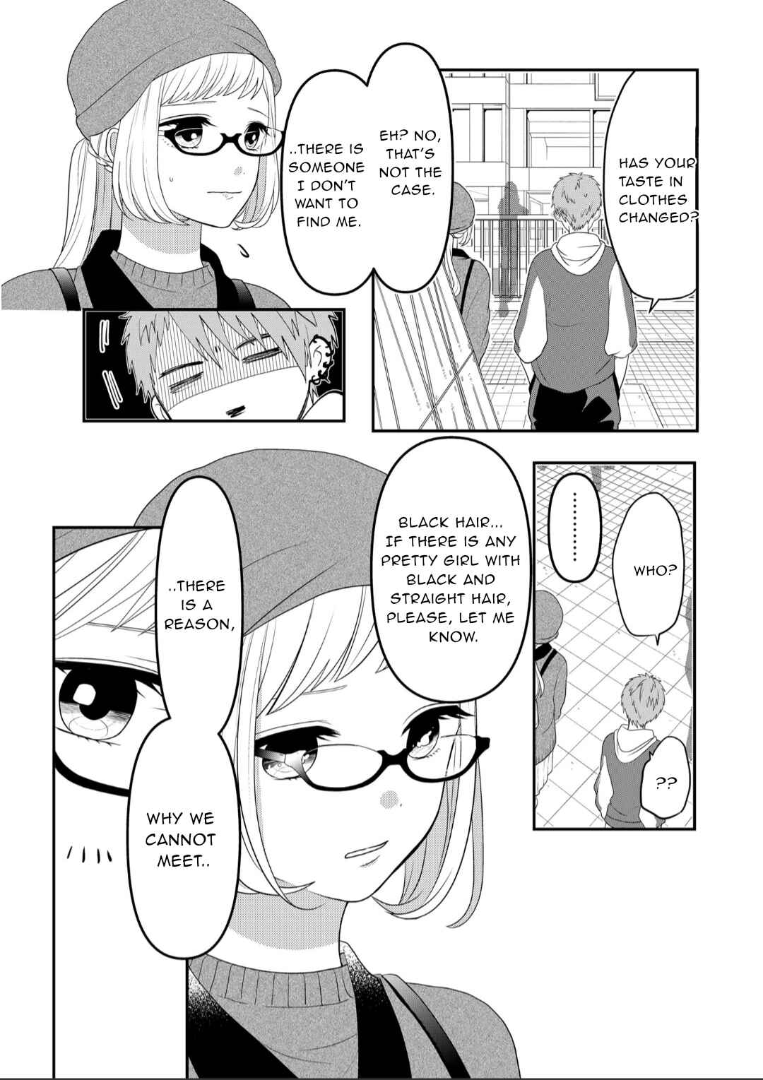 Chapter 106 - Page 6