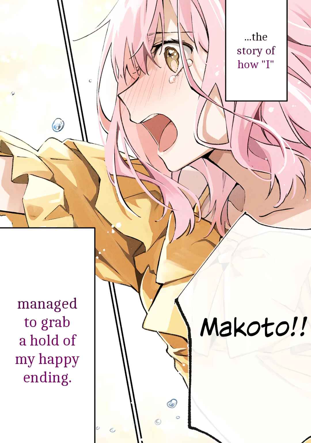 Chapter 1 - Page 3