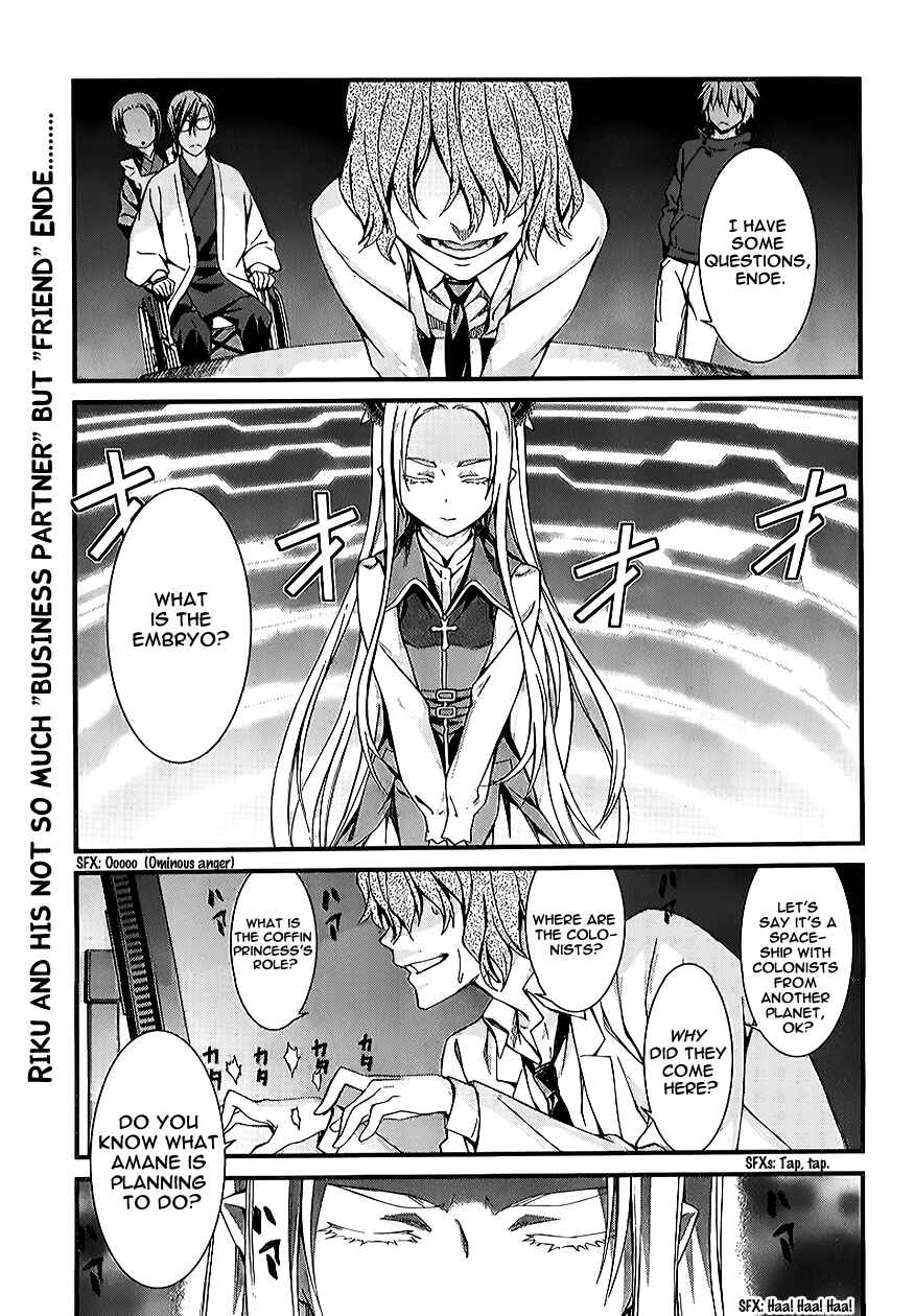 Chapter 80 - Page 1