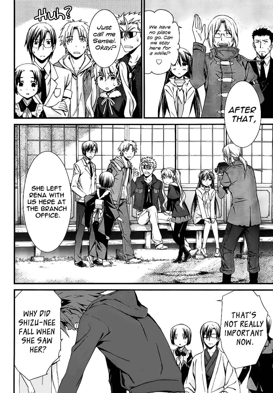 Chapter 80 - Page 14