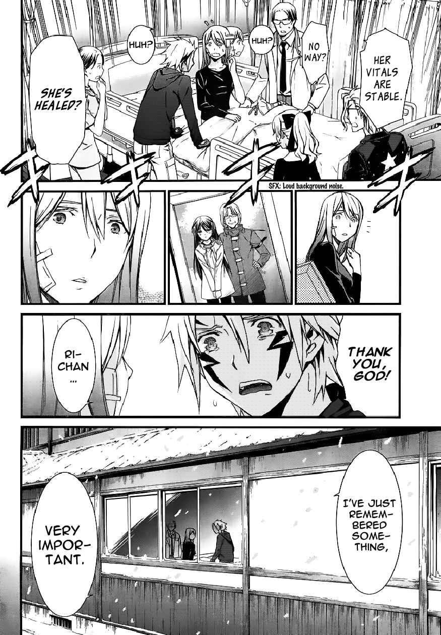 Chapter 80 - Page 19