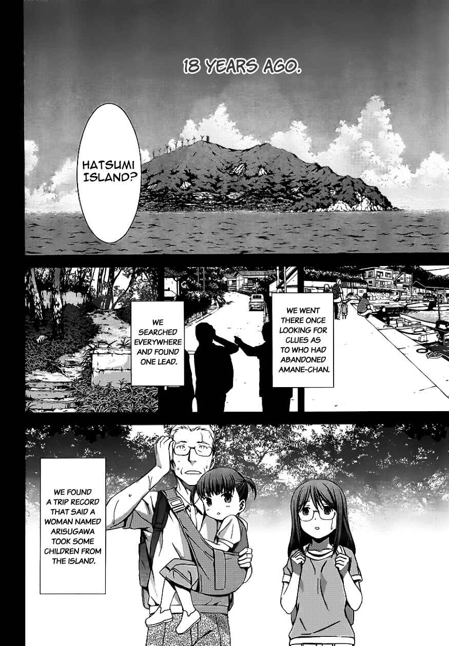 Chapter 80 - Page 21