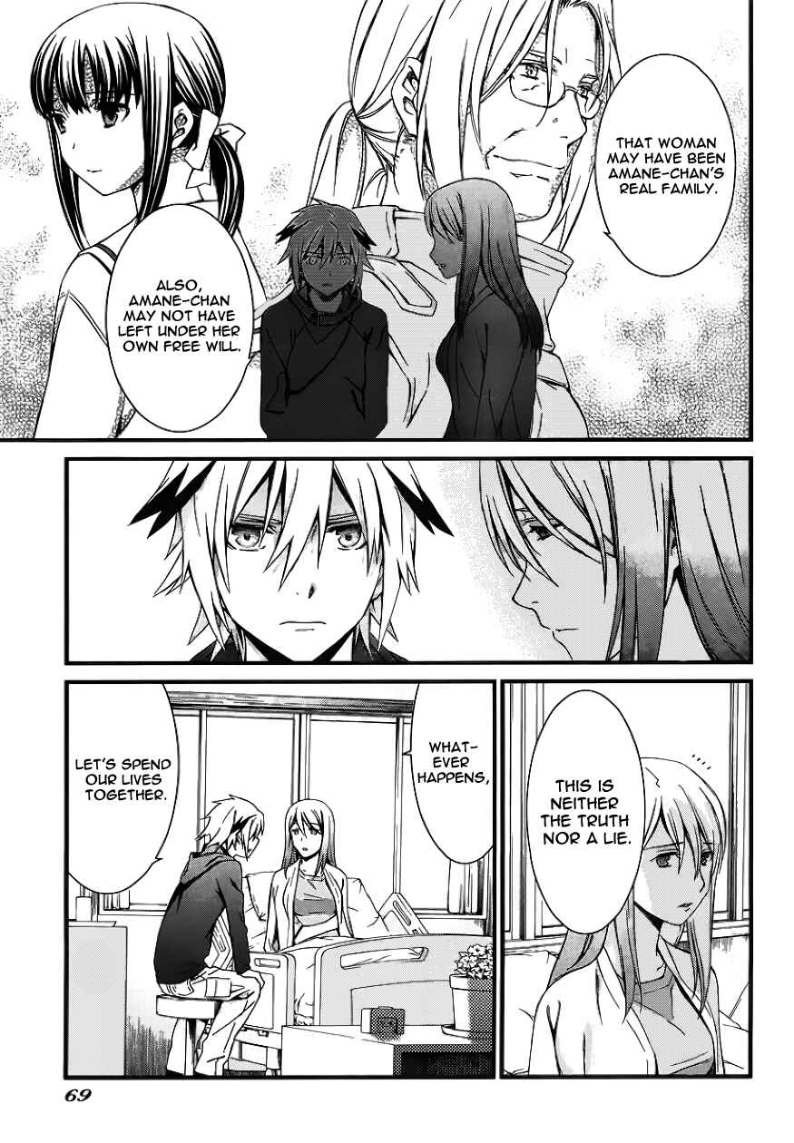 Chapter 80 - Page 26