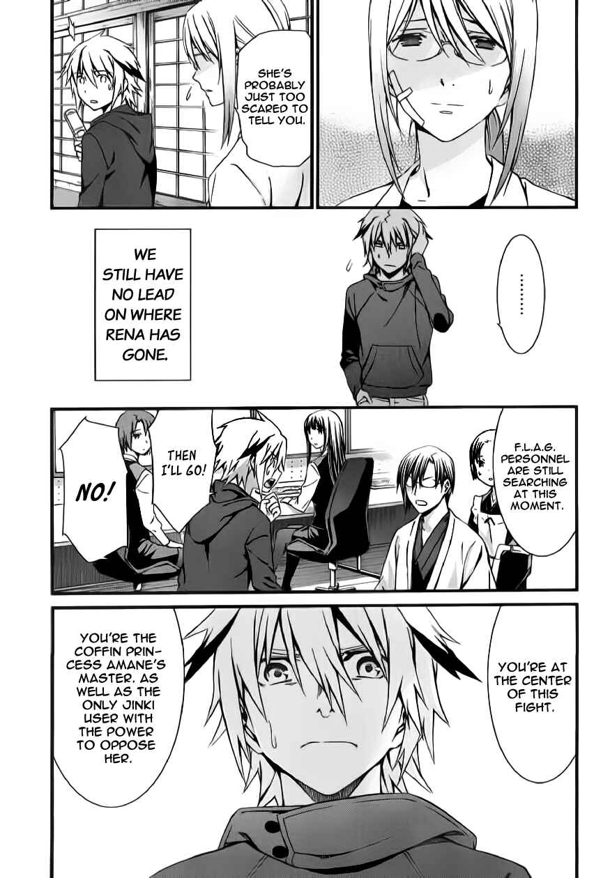 Chapter 80 - Page 5