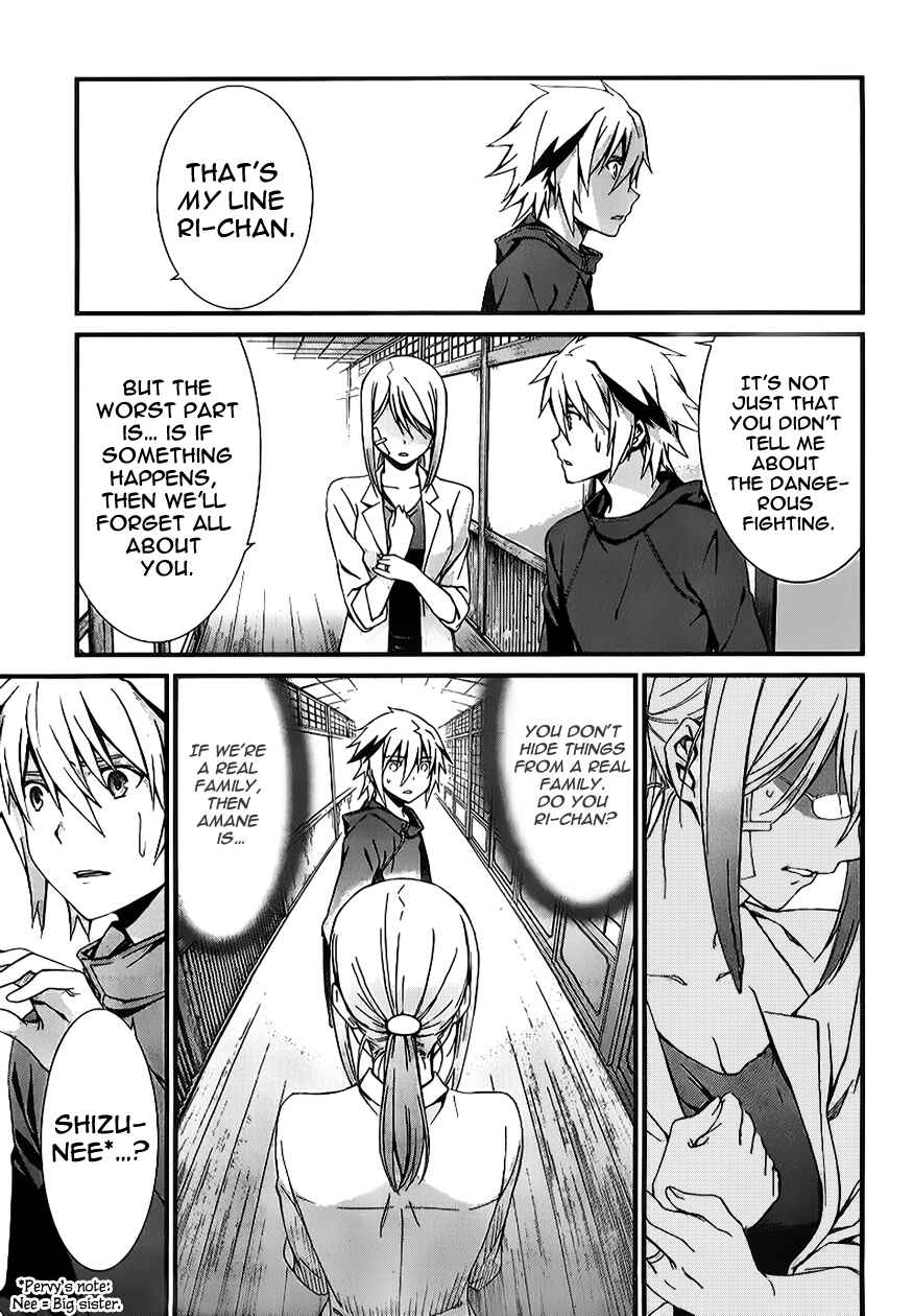 Chapter 80 - Page 7