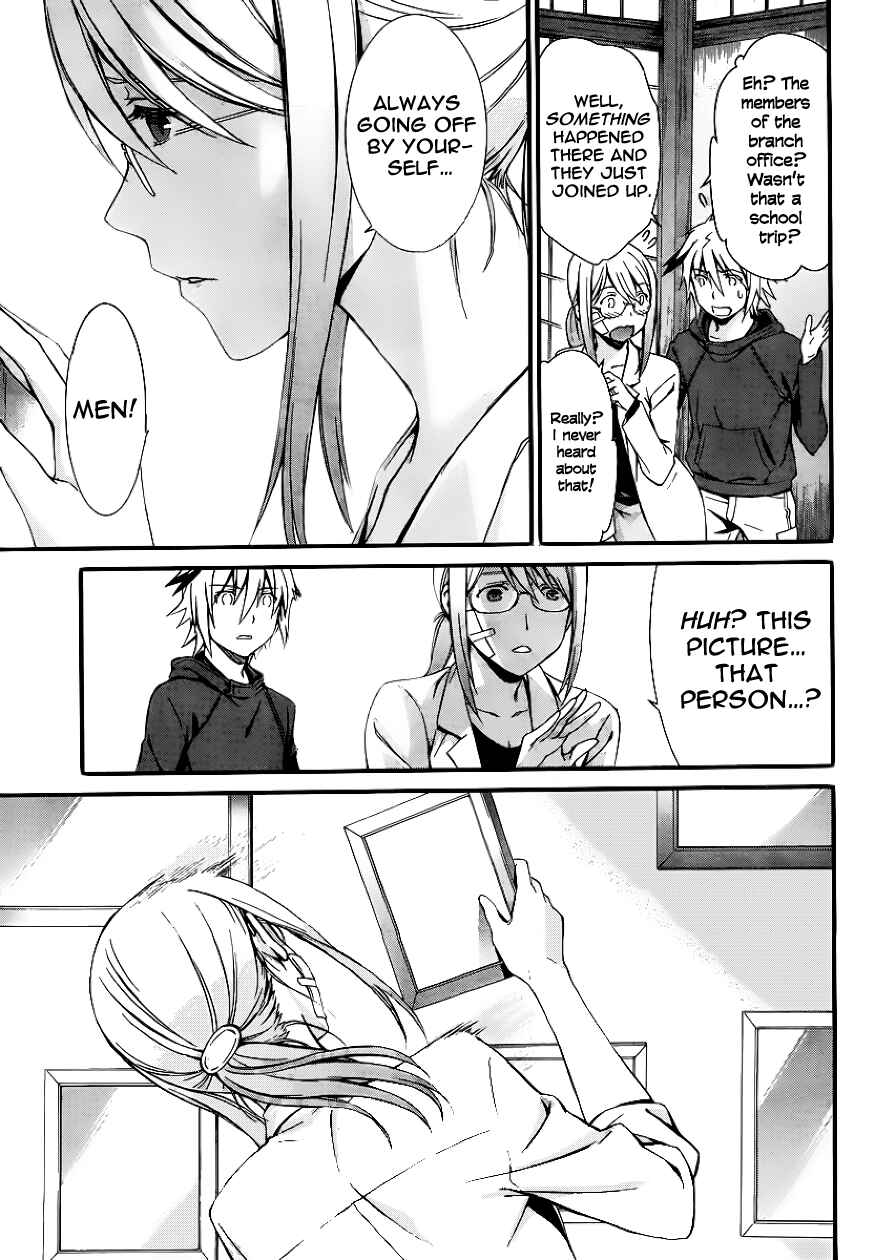 Chapter 80 - Page 9