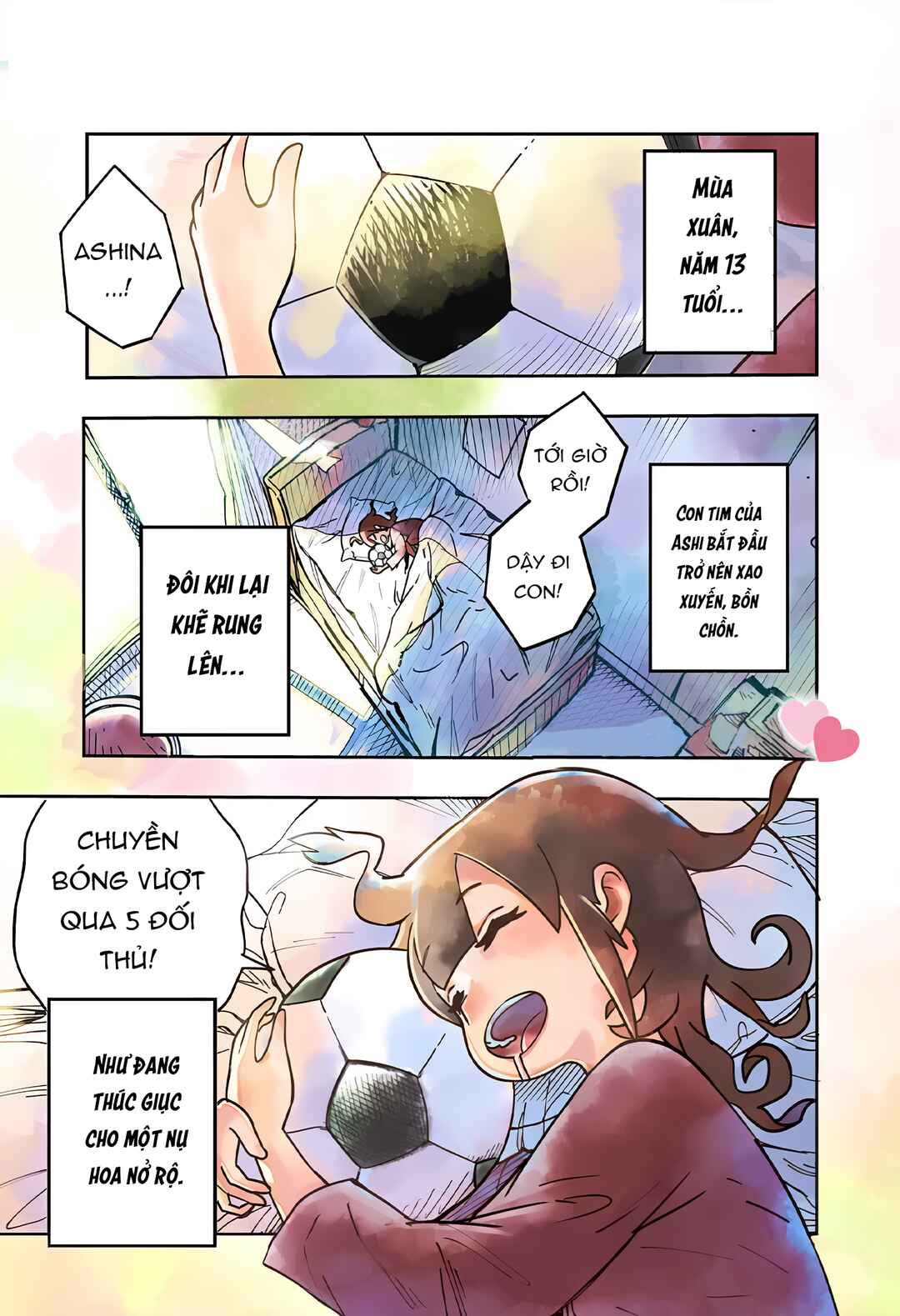 Chapter 1 - Page 1