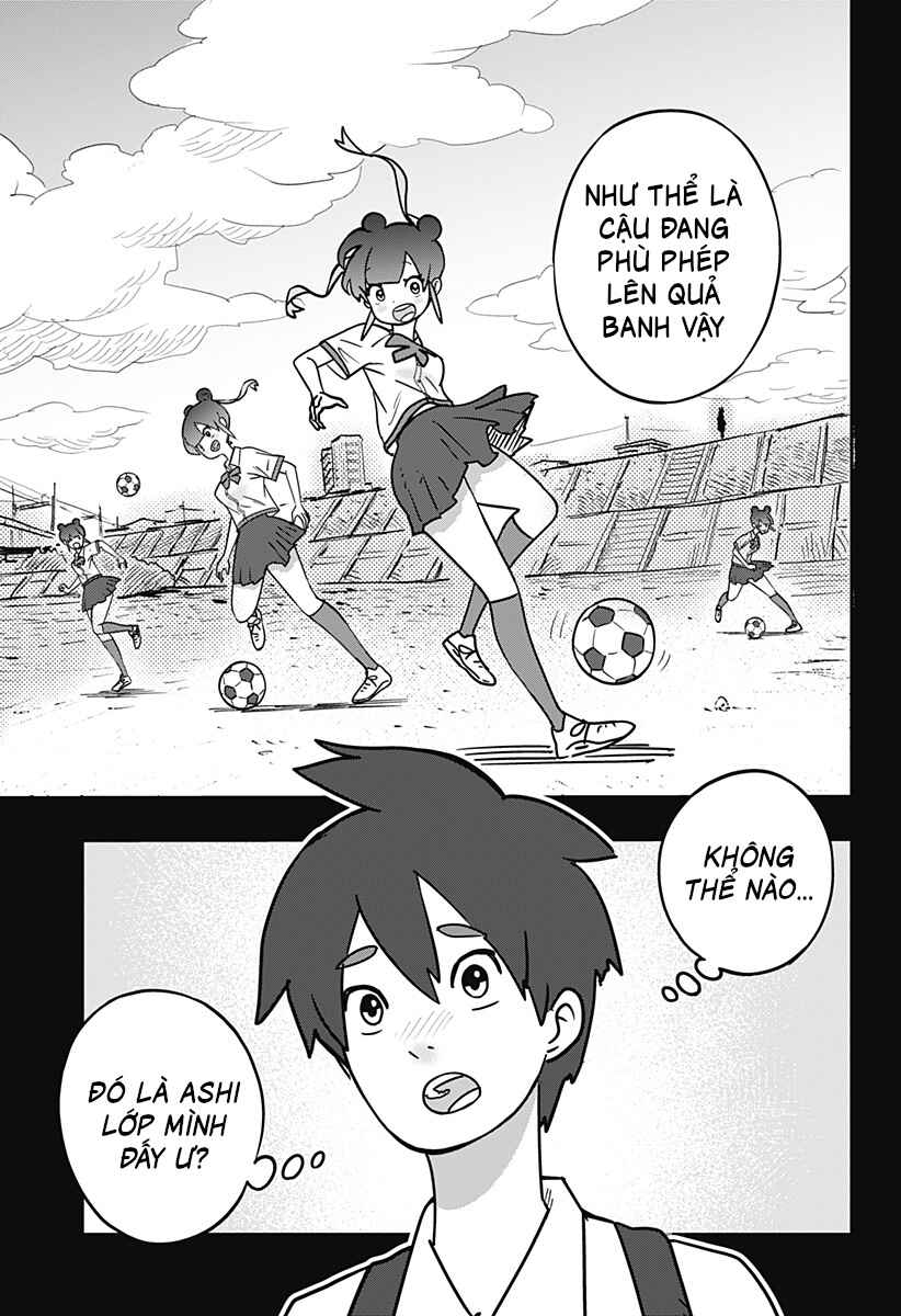 Chapter 1 - Page 17