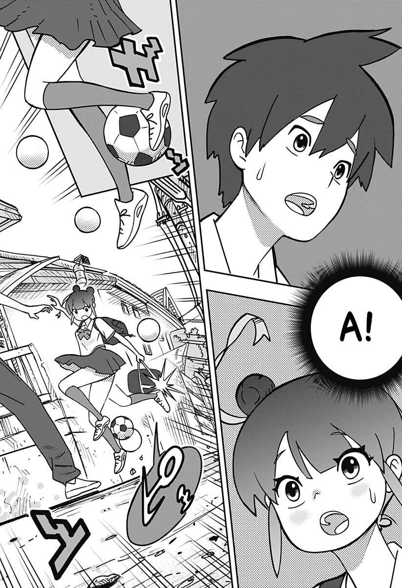 Chapter 1 - Page 7