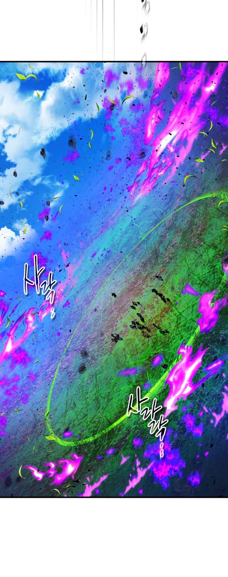 Chapter 82 - Page 64