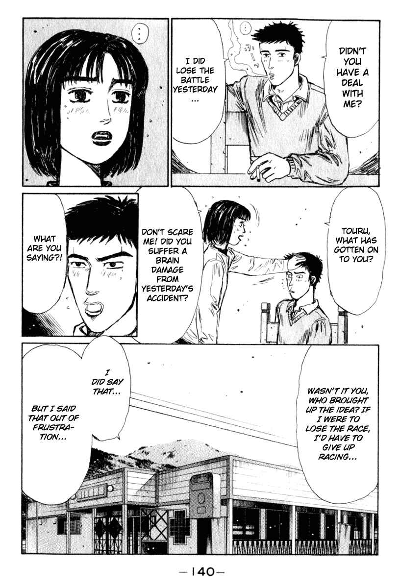Chapter 207 - Page 11