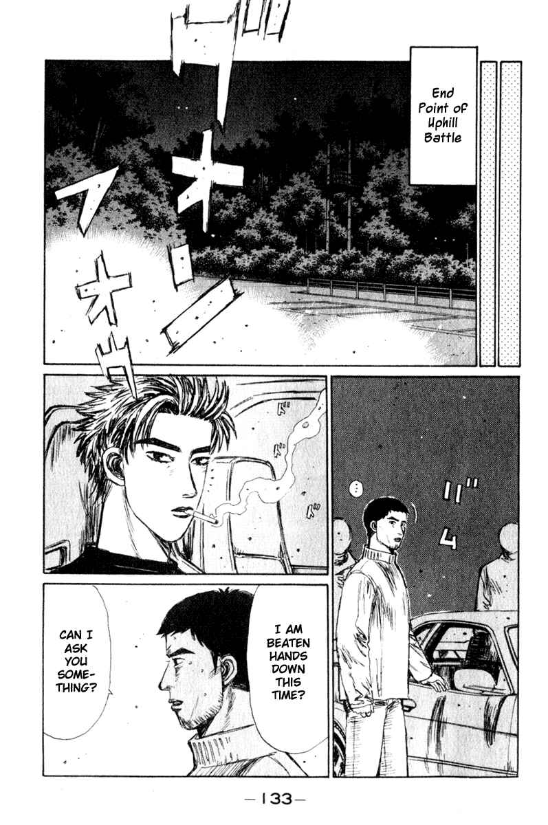 Chapter 207 - Page 4