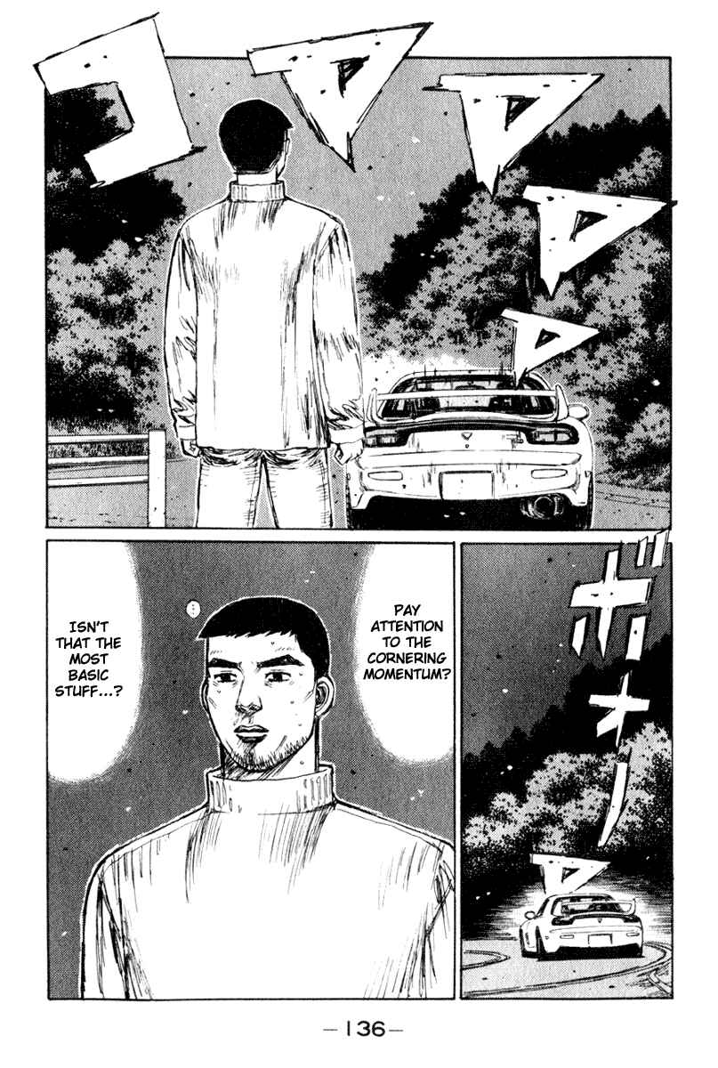 Chapter 207 - Page 7