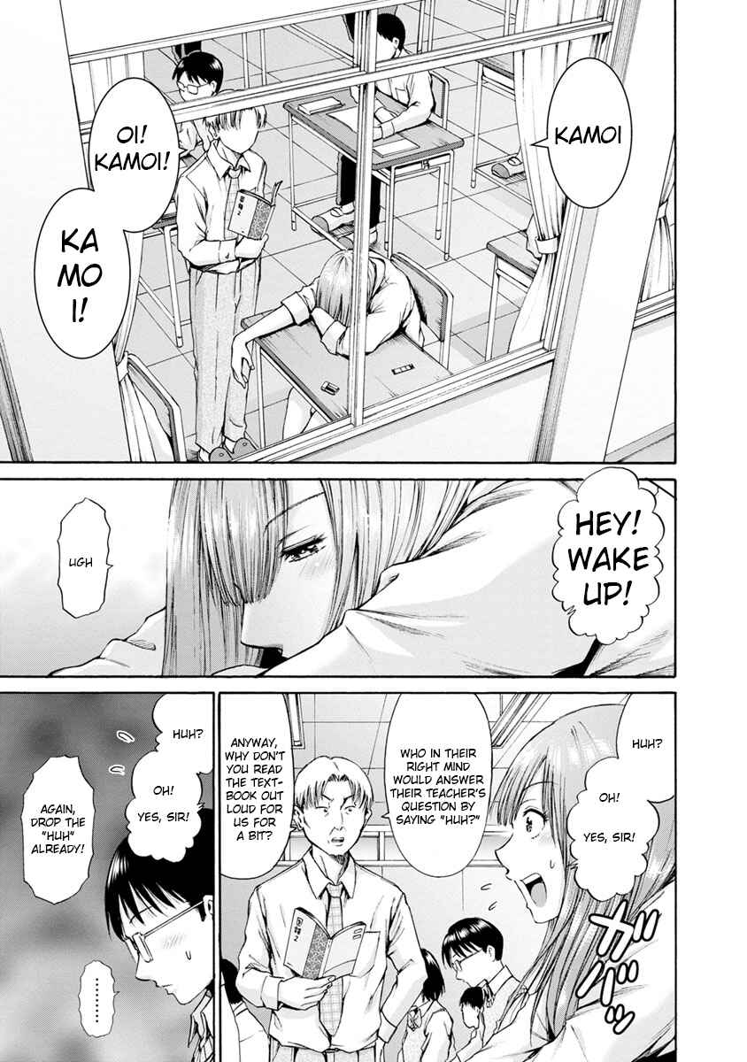 Chapter 4 - Page 1