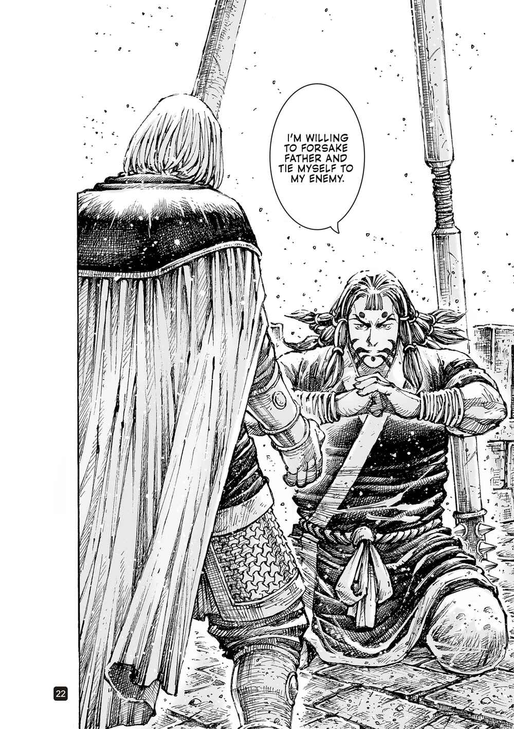 Chapter 565.5 - Page 23