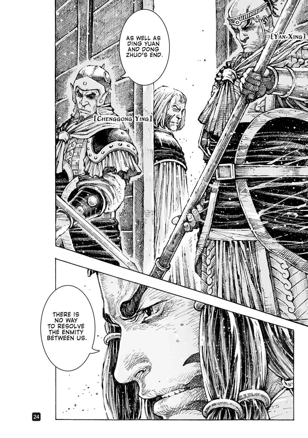 Chapter 565.5 - Page 25