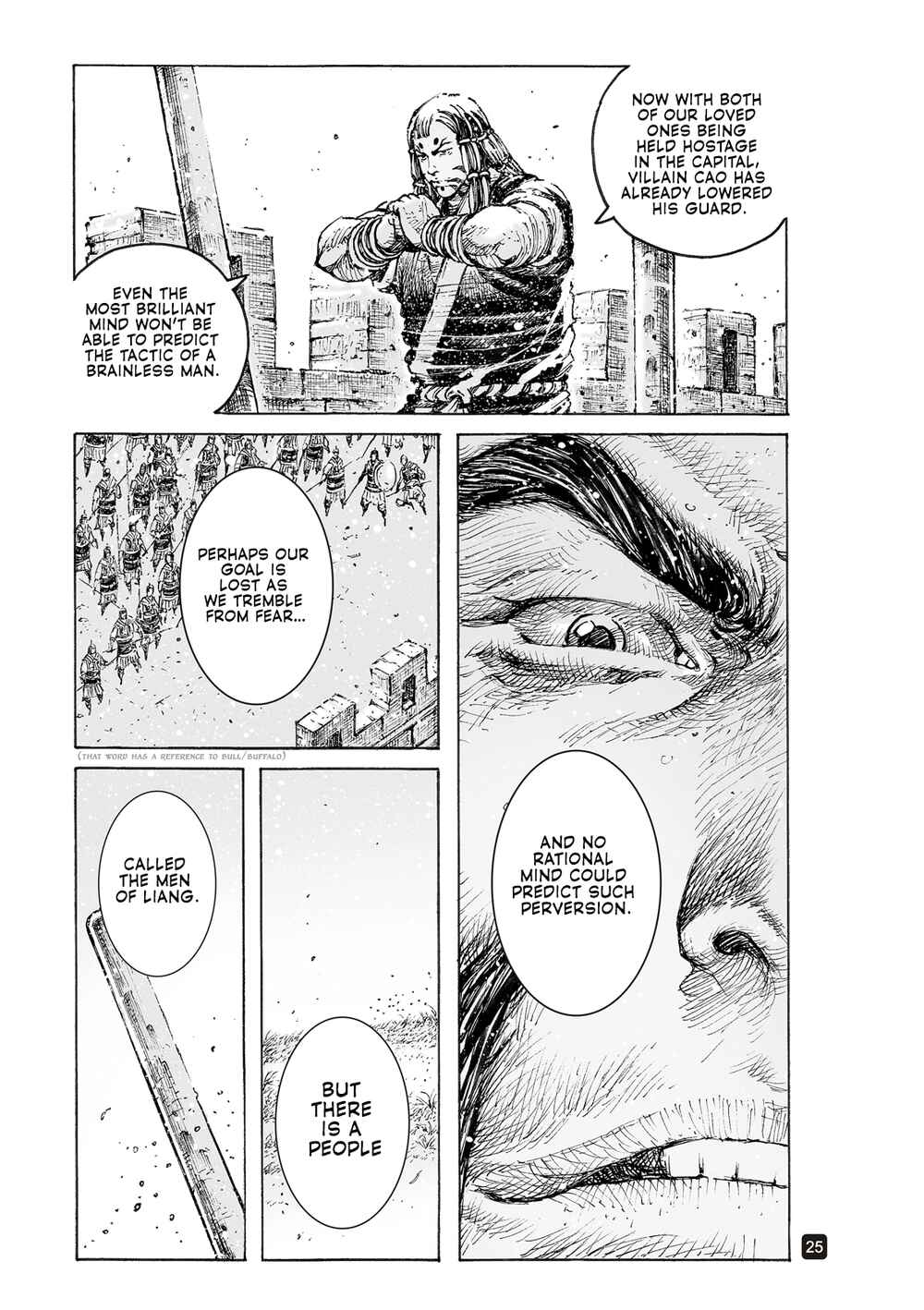 Chapter 565.5 - Page 26