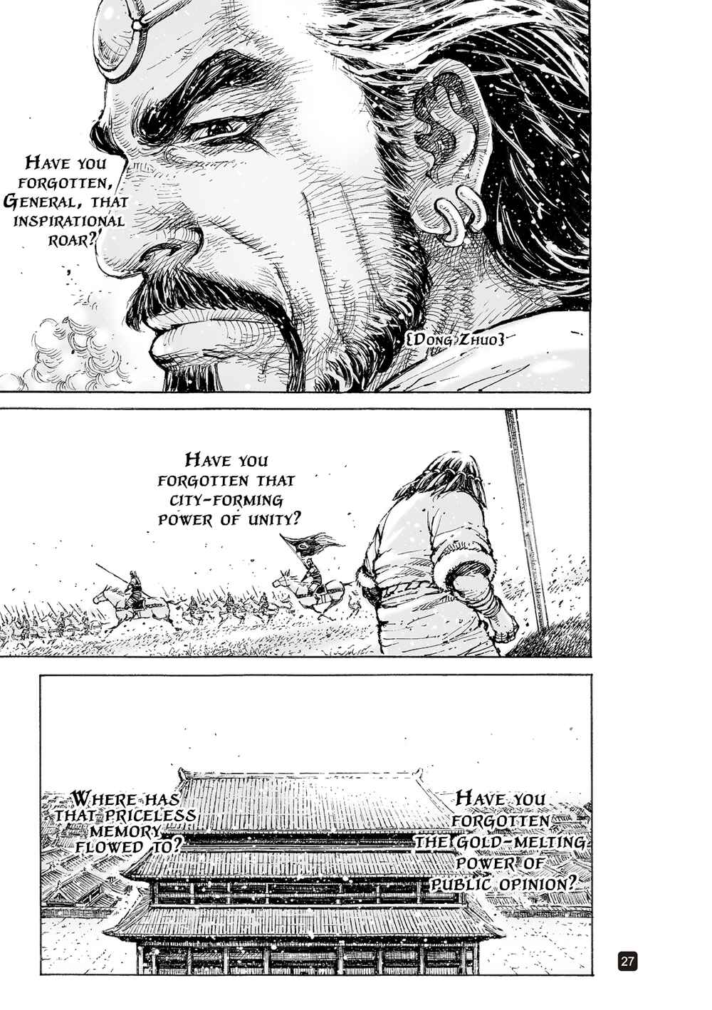 Chapter 565.5 - Page 28