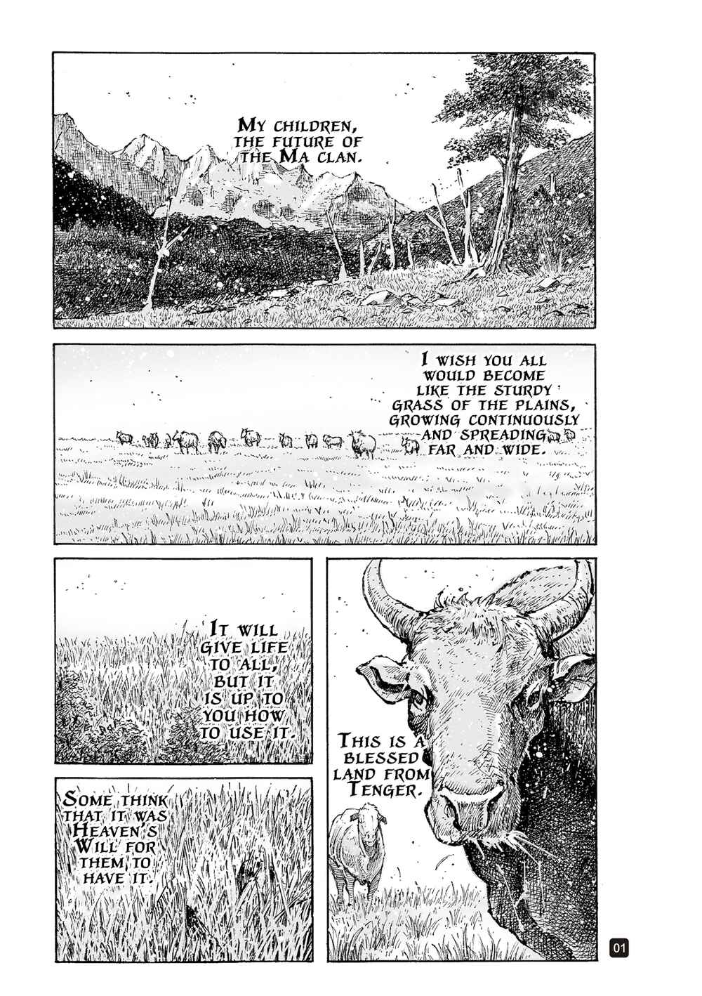 Chapter 565.5 - Page 3