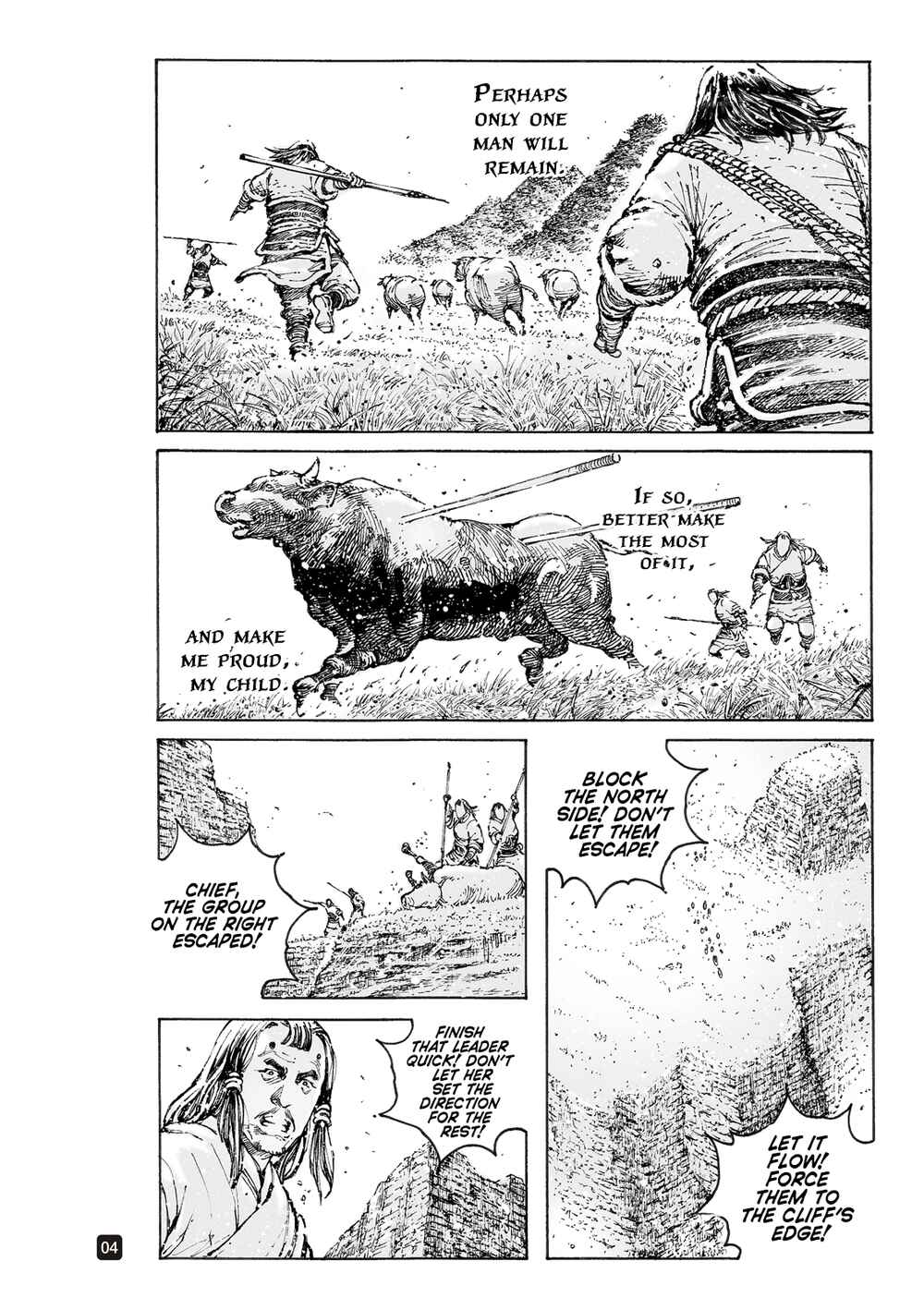 Chapter 565.5 - Page 6