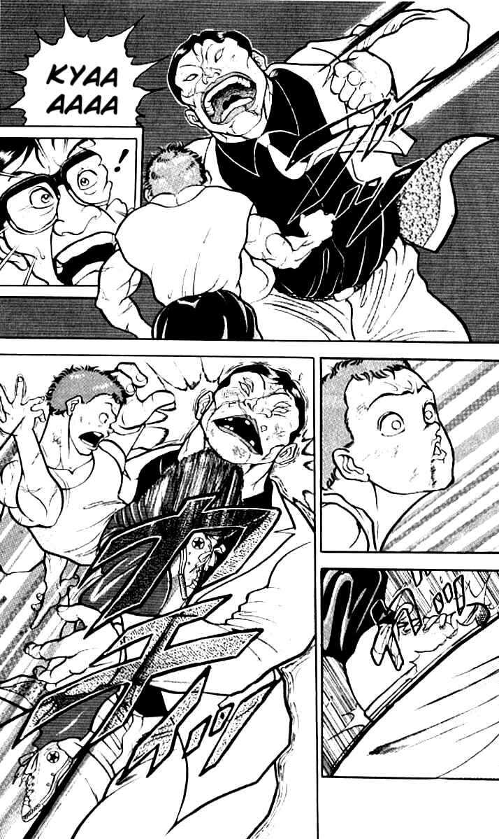 Chapter 115 - Page 14
