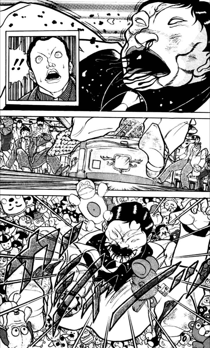 Chapter 115 - Page 16