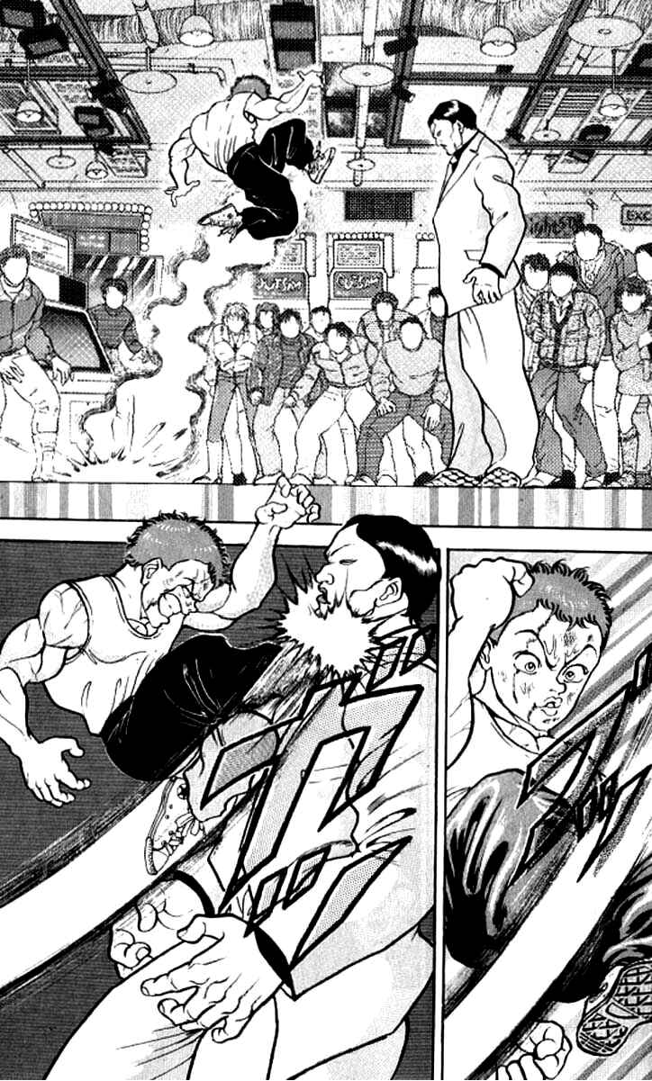 Chapter 115 - Page 5