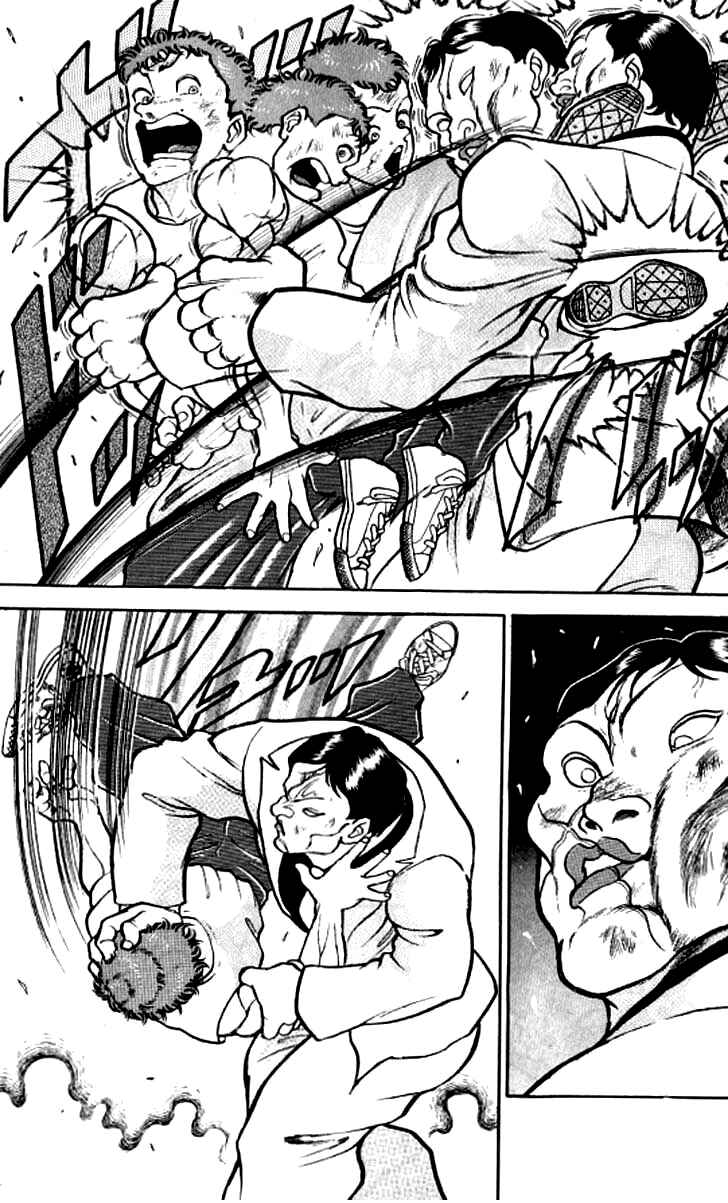 Chapter 115 - Page 7