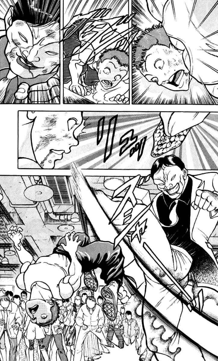 Chapter 115 - Page 8