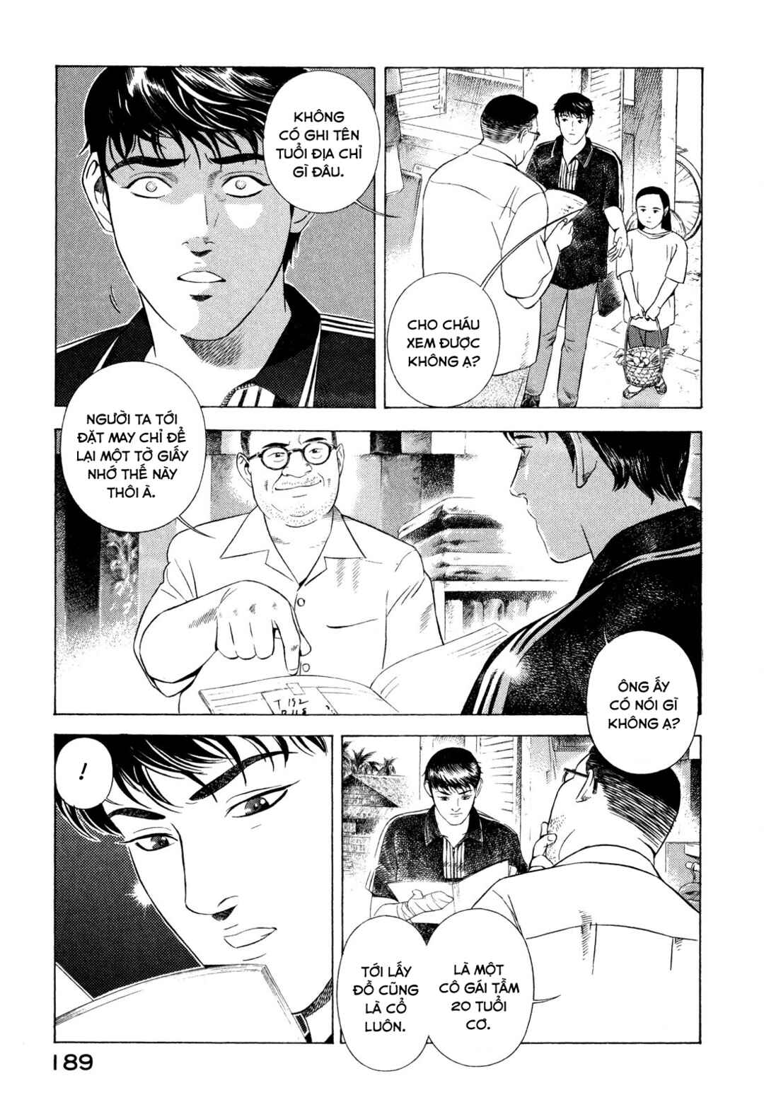Chapter 68 - Page 12